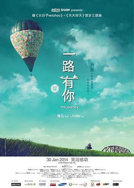 三上悠亚女教师